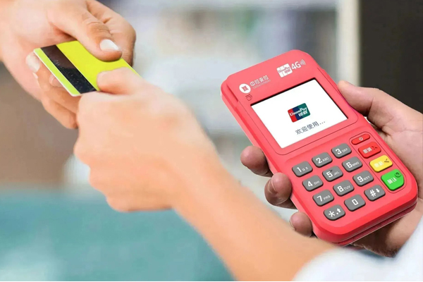 信用卡设置自动还款注意事项信用卡设置自动还款注意事项.jpg 信用卡设置自动还款注意事项信用卡设置自动还款注意事项.jpg